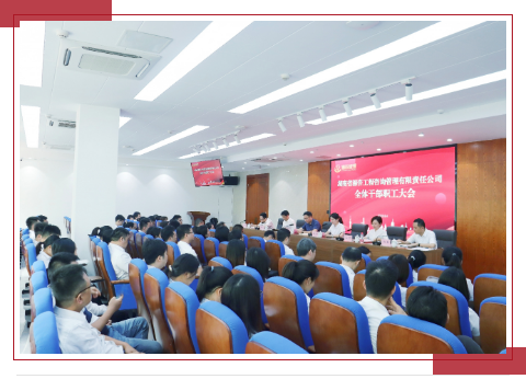 GA黄金甲·(中国集团)官方网站