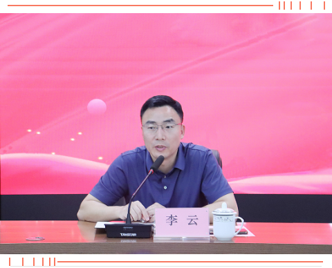 GA黄金甲·(中国集团)官方网站