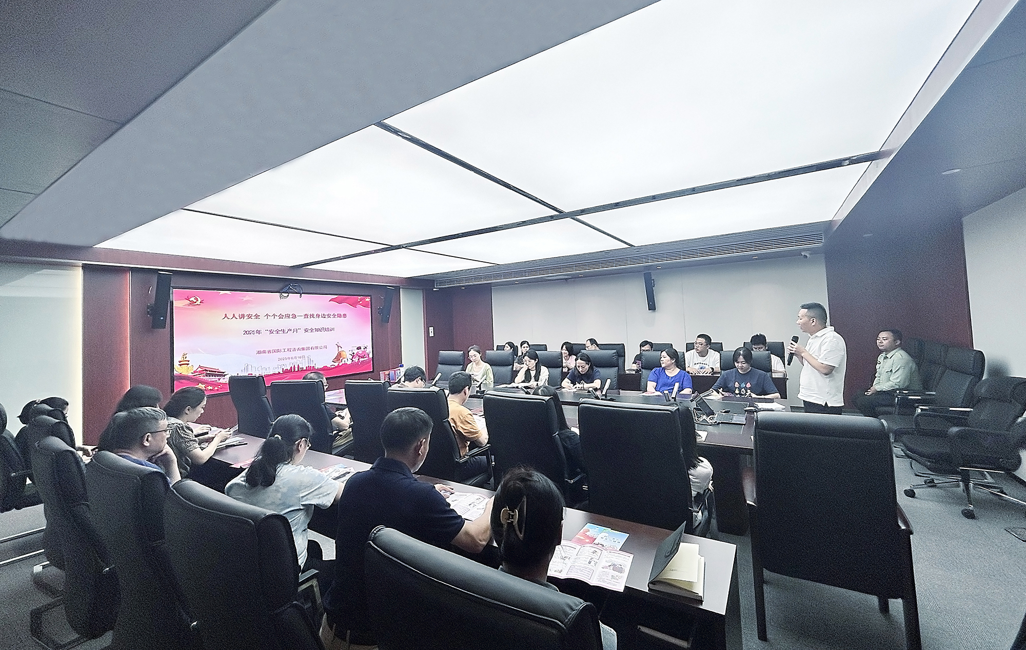 GA黄金甲·(中国集团)官方网站