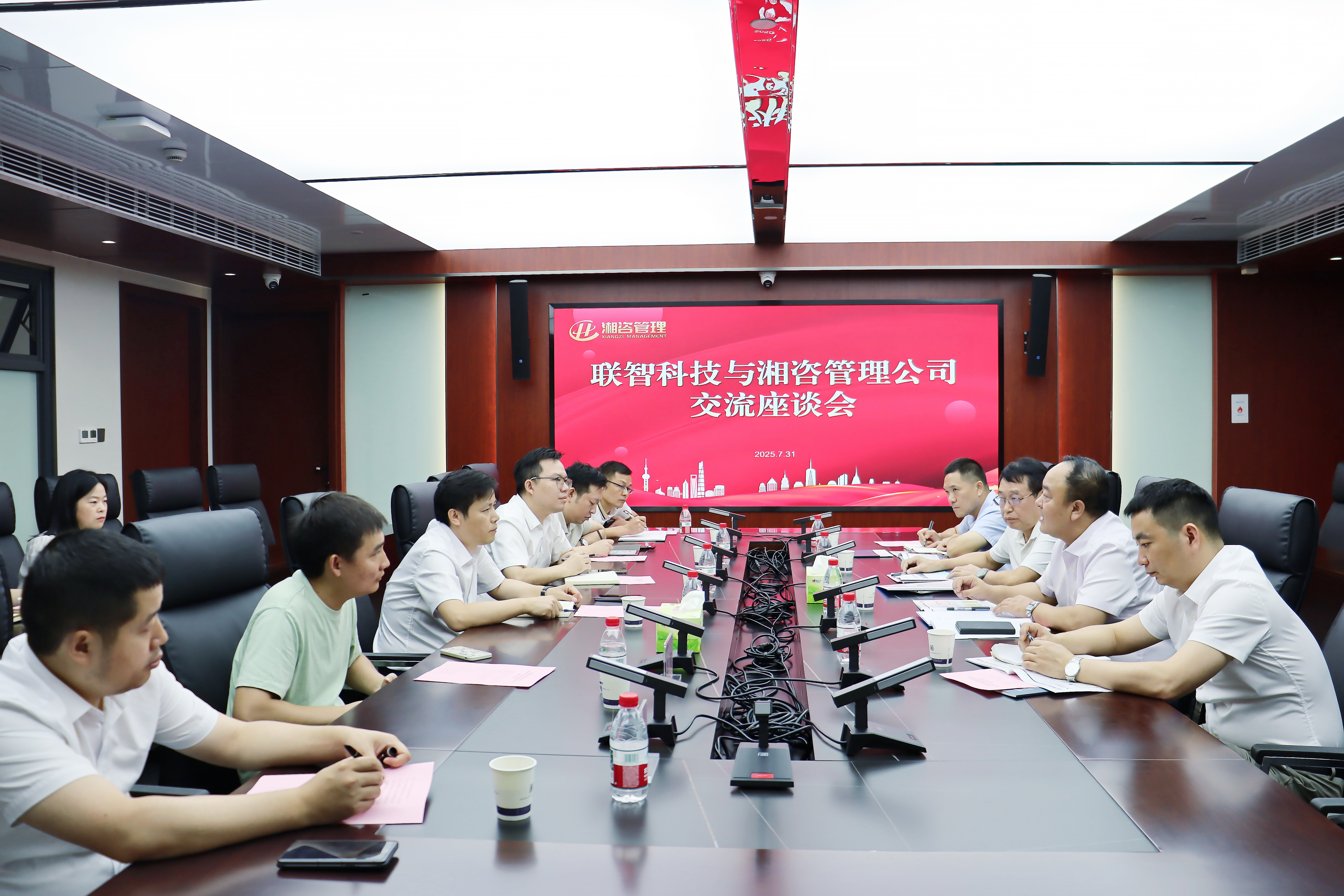 GA黄金甲·(中国集团)官方网站